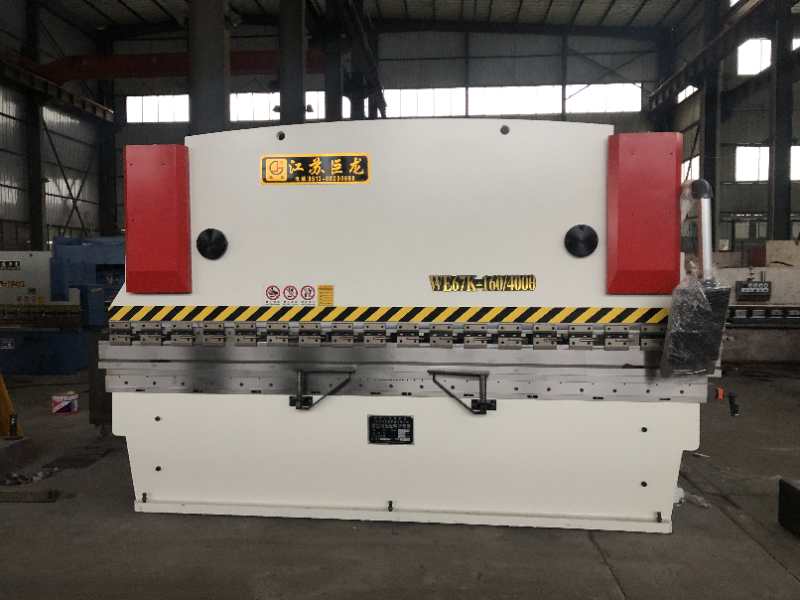 QC12Y/K��(sh��)��Һ���[ʽ����C